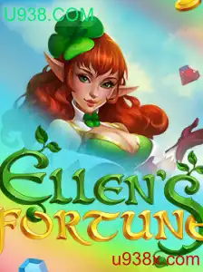Descubra o Envolvente Mundo de EllensFortune