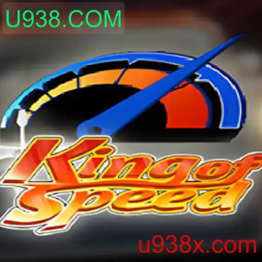 Descubra o Mundo Empolgante de KingofSpeed: O Jogo de Corrida que Está Dominando U938.COM