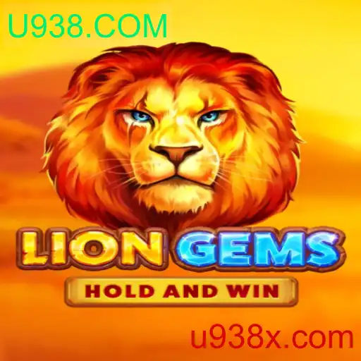 Explorando o Fascinante Mundo de LionGems: Uma Introdução Completa