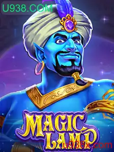 MagicLamp: Uma Jornada Encantadora no Mundo de U938.COM