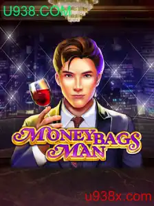 Explorando o Fascinante Mundo de MoneybagsMan: O Jogo de Estratégia Econômica
