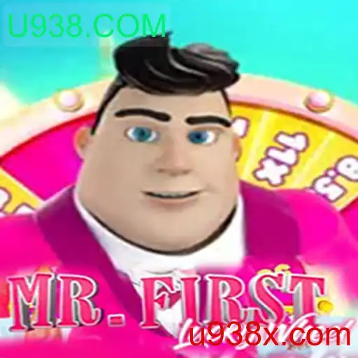 Desbravando o Universo do MrFirstLuckyWheel e U938.COM: Um Guia Detalhado