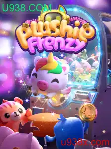 Descubra o Mundo Fascinante de PlushieFrenzy