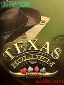 Texas Hold'em: Entendendo o Popular Jogo de Cartas e sua Relevância Atual
